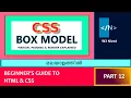 CSS Margin Padding and Borders - Introduction to CSS Box Model