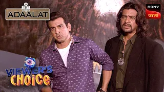 Truth In The Shadows Adaalat Bengali Full Episode Viewers Choice 