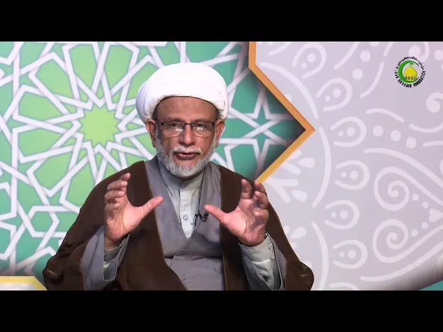 ⁣70   اللہ تعالی کی صفات اور اسماء (20) ارادۂ خداوند-1-محمد علی رمضانی