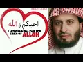 Download Lagu Beautiful Quran Recitation Maqam Hijaz By Saad Al Ghamdi