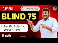 LeetCode 417 Pacific Atlantic Water Flow in Telugu Reverse BFS Ocean Borders SRKCodes