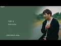Monday Kiz & Punch - 'Another Day' (Hotel Del Luna OST, Part 1) [Han|Rom|Eng lyrics]