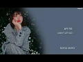 Download Lagu Monday Kiz \u0026 Punch - 'Another Day' (Hotel Del Luna OST, Part 1) [Han|Rom|Eng lyrics]