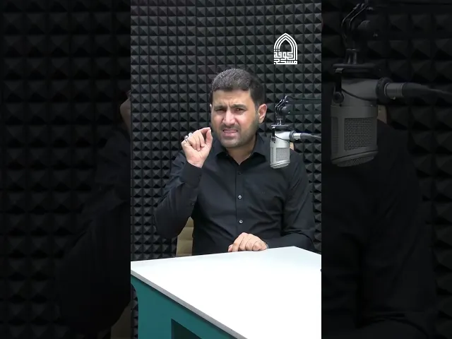 ⁣هل تحسب #زياره_الاربعين في غير يوم 20 صفر؟