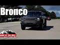 2021+ Ford Bronco MRT King of the Hill Axle back #90R238 - Video 4 of 3
