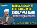 Download Lagu SHOLAWAT NABI PENARIK REZEKI PALING AMPUH DAN MUSTAJAB KH ABDUL GHOFUR LAMONGAN