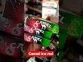 Download Lagu new camel ice red mild #inforokok #tiaphari